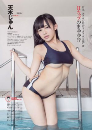 金钱之味 在线看_720电影免费在线
