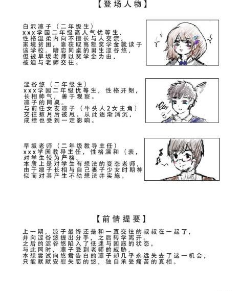 封神榜第二部在线看高清_720最新电影在线观看