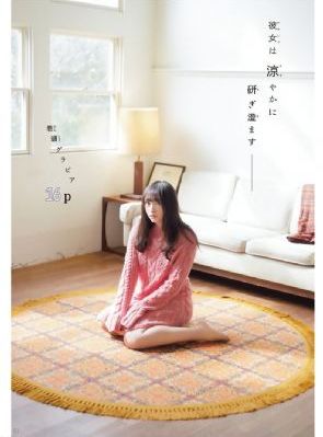 日剧2024_高清蓝光在线观